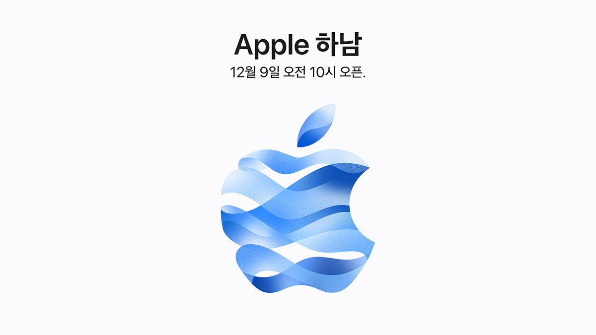 Apple河南