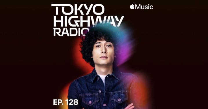 Tokyo Highway Radio with Mino 特集：2023年