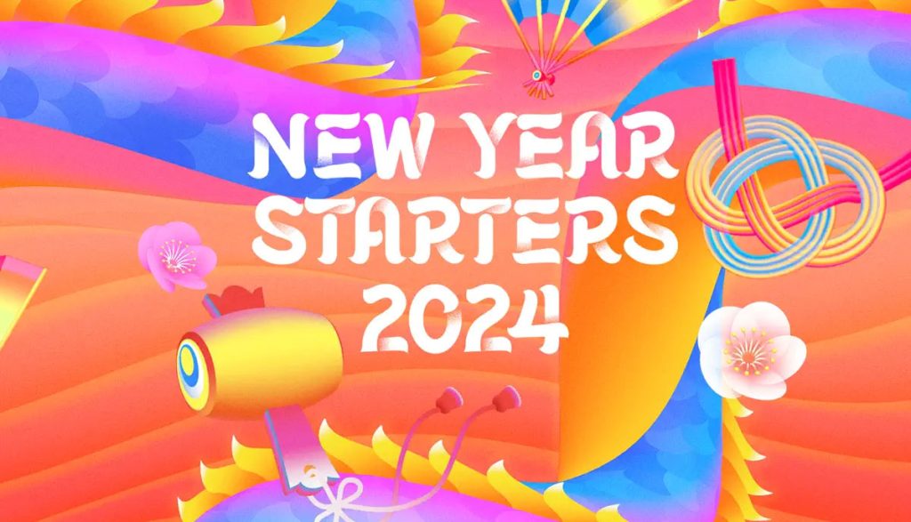 【ニュース】Apple Musicでアーティスト／ラジオDJが選んだ新年むけプレイリスト「New Year Starters 2024」公開