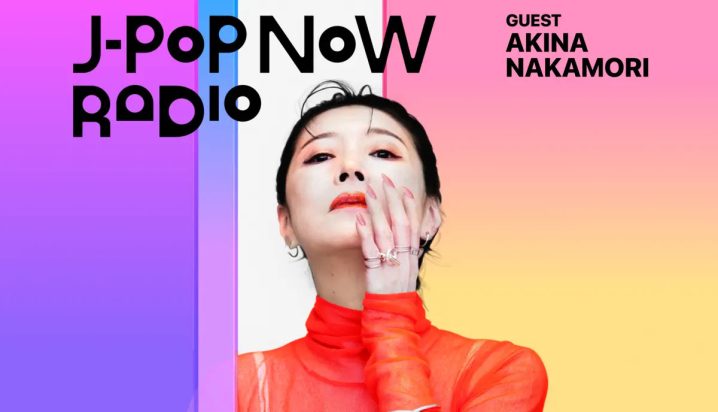 J-Pop Now Radio with Kentaro Ochiai ゲスト：中森明菜
