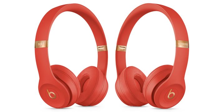 Beats Solo3 Wirelessヘッドフォン - Year of the Dragon Special Edition