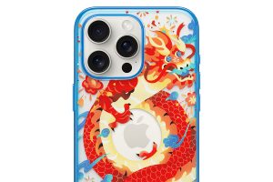 OtterBox Lumen Series Case for iPhone 15 Pro Max（MagSafe対応）- Year of the Dragon