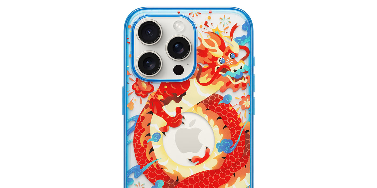 OtterBox Lumen Series Case for iPhone 15 Pro Max（MagSafe対応）- Year of the Dragon