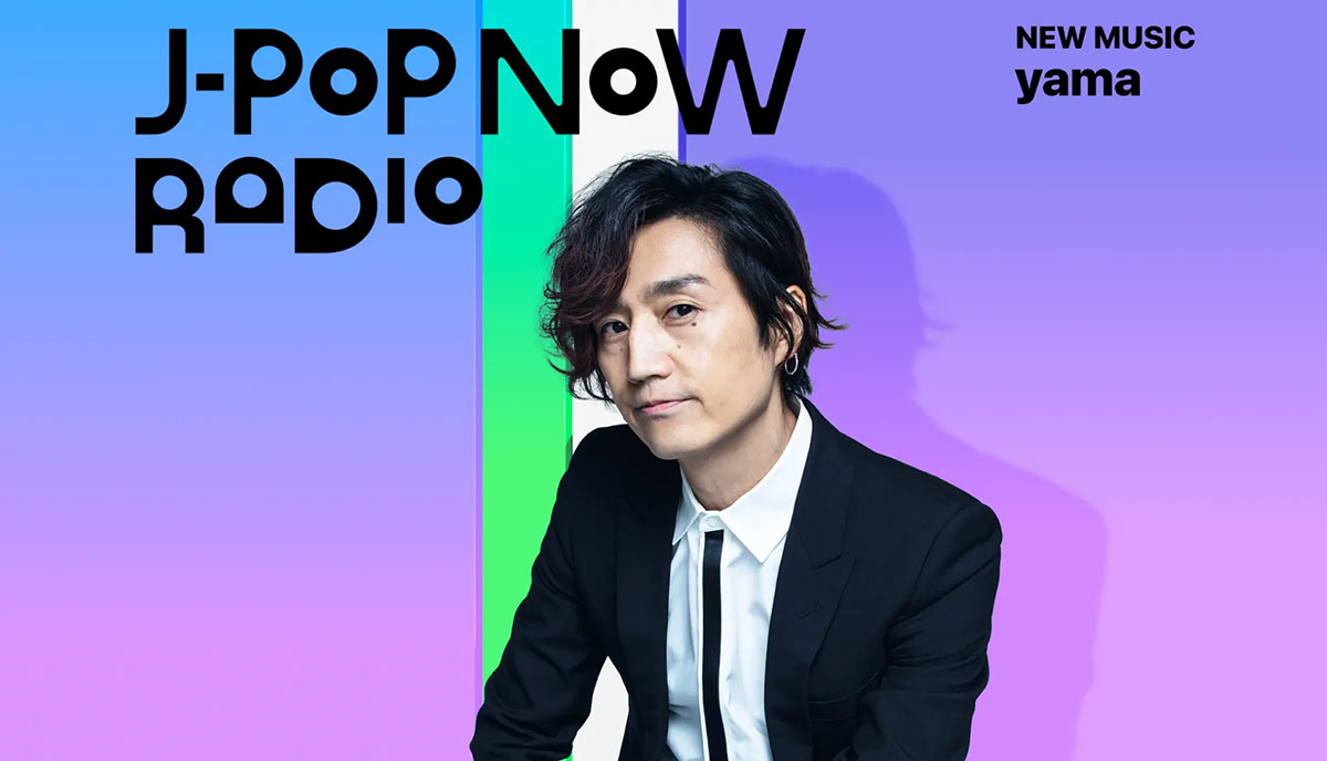 J-Pop Now Radio with Kentaro Ochiai 特集：yama