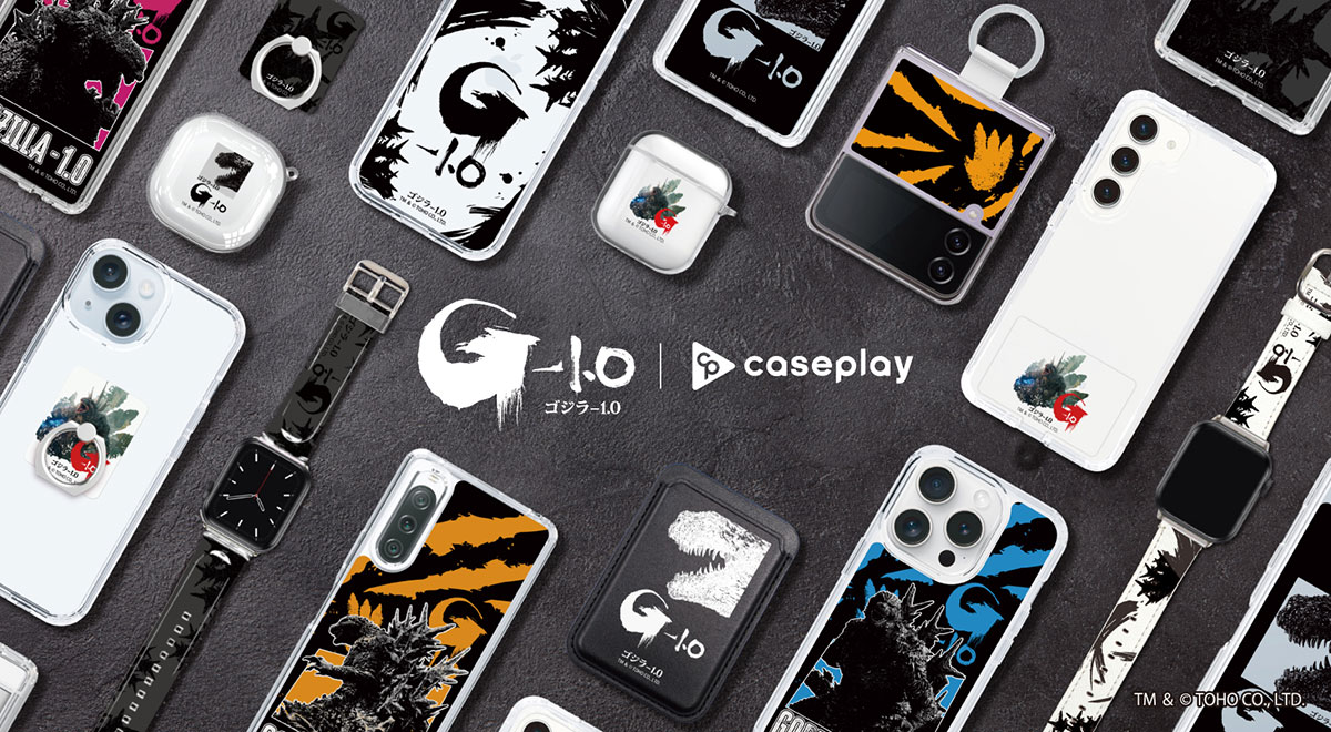 CASEPLAY ゴジラ-1.0