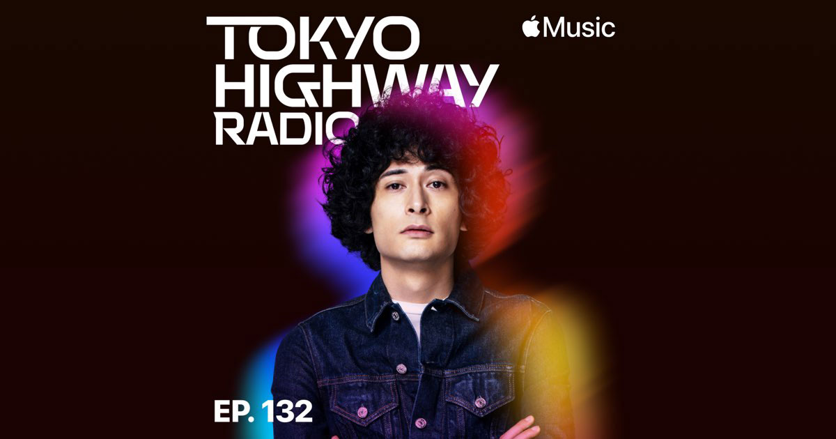 Tokyo Highway Radio with Mino 特集：async - immersion 2023