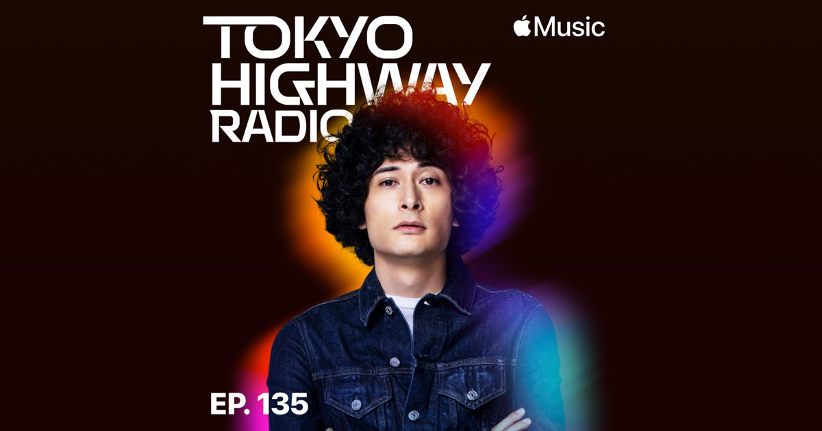 Tokyo Highway Radio with Mino 特集：卒業旅行