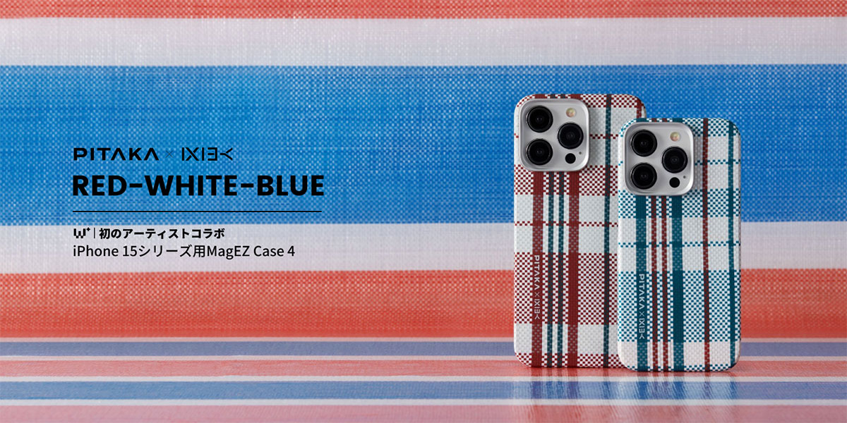 PITAKA 紅白藍 red-white-blue MagEZ Case 4