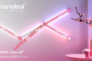 Nanoleaf Lines 60 Degrees Cherry Blossom Starter Kit