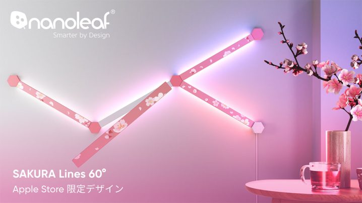 Nanoleaf Lines 60 Degrees Cherry Blossom Starter Kit