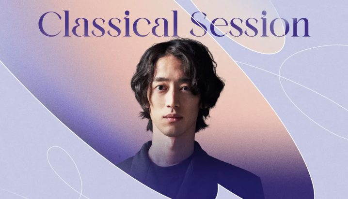 Classical Session: 角野隼斗
