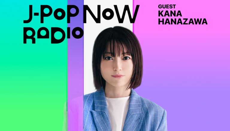 Apple Musicで落合健太郎「j-pop Now Radio」第158回の配信開始。花澤香菜がゲスト出演 - アイアリ