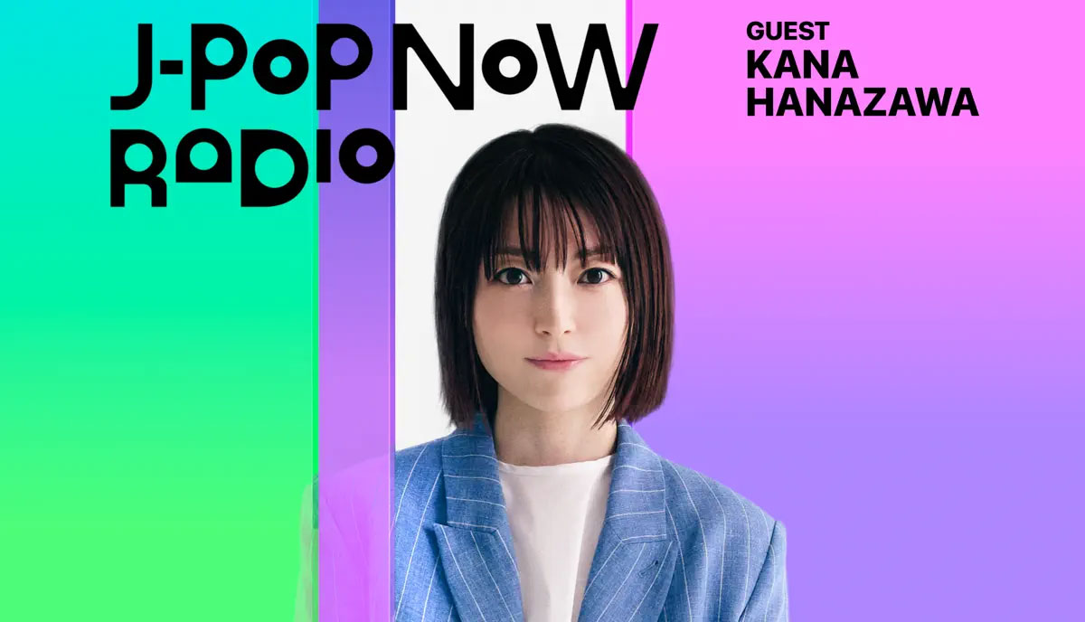 J-Pop Now Radio with Kentaro Ochiai ゲスト：花澤香菜