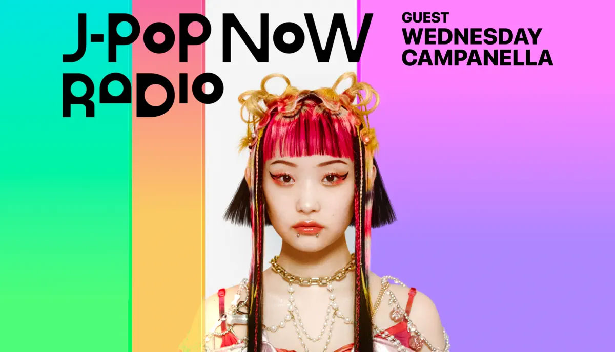 J-Pop Now Radio with Kentaro Ochiai ゲスト：水曜日のカンパネラ