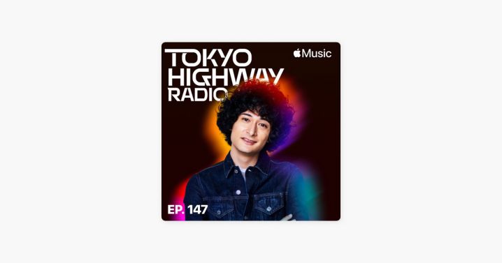 Tokyo Highway Radio with Mino 特集：MONO NO AWARE