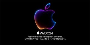 WWDC 2024