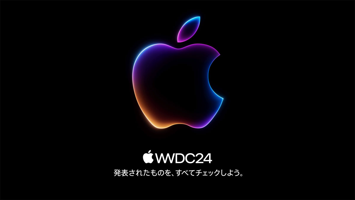 WWDC 2024