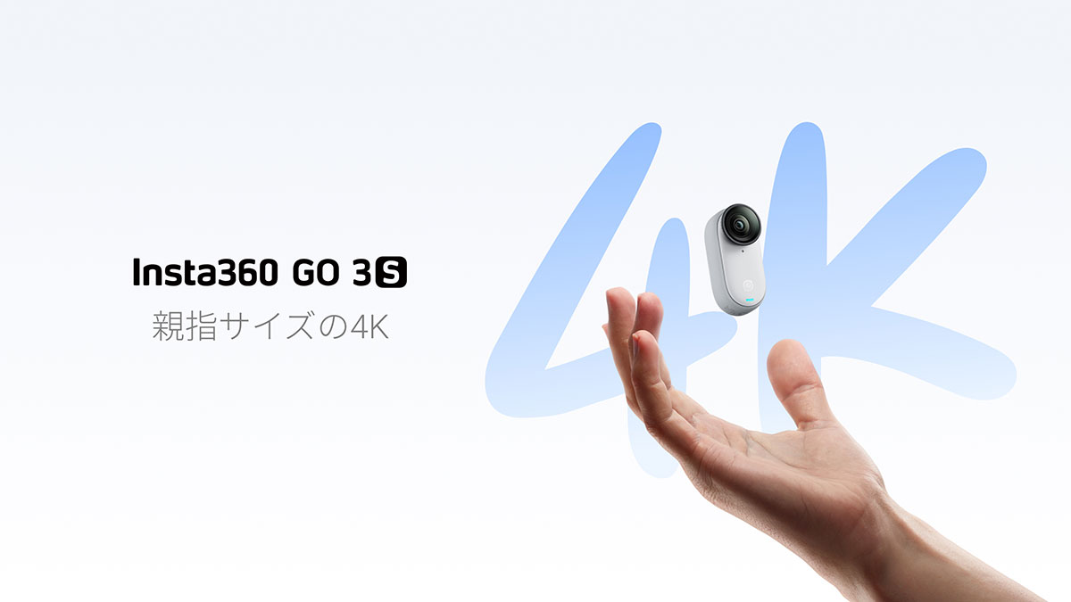 Insta360 GO 3S