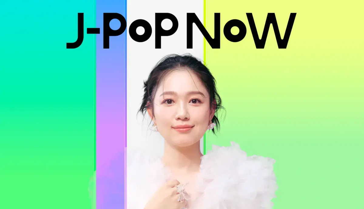 J-Pop Now Radio with Kentaro Ochiai 特集：西野カナ