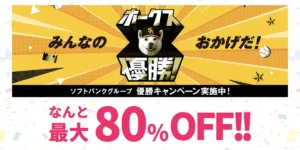 新製品】動画を見ながら体を鍛えられる、重さ10kgの鉄アレイ型iPhone X