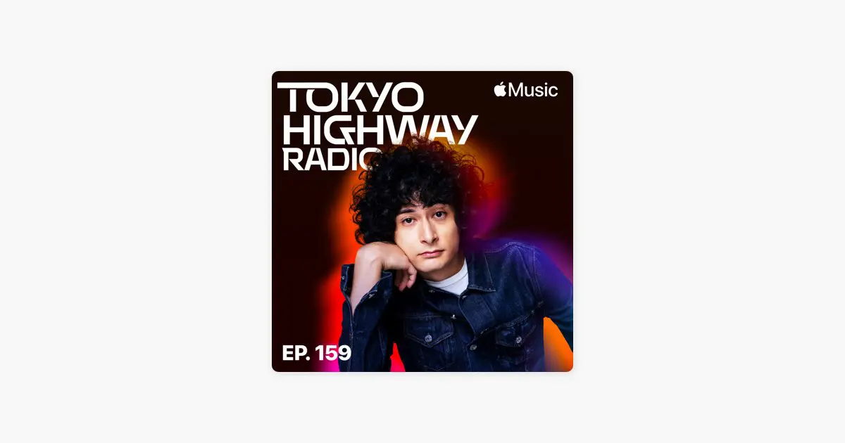 Tokyo Highway Radio with Mino 特集：ソリッド・ステイト・サヴァイヴァー