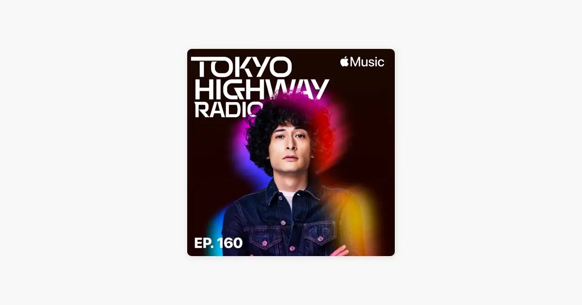 Tokyo Highway Radio with Mino 特集：日本のラウドロック