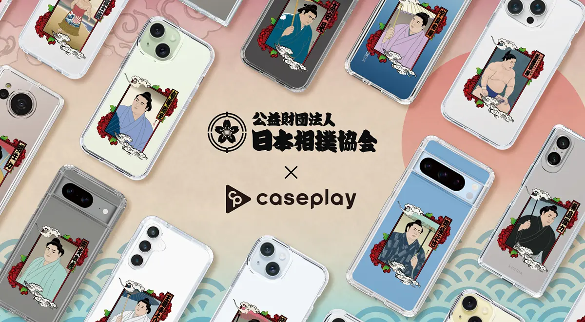 日本相撲協会 × caseplay