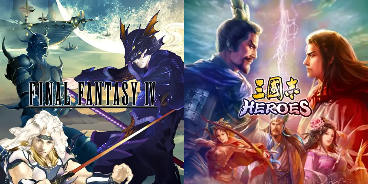 FINAL FANTASY IV (3D REMAKE)+と三國志 HEROES