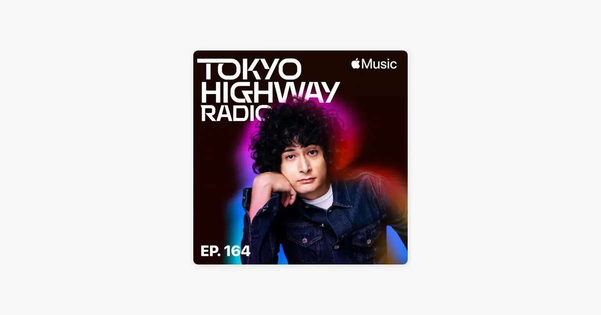 Tokyo Highway Radio with Mino 特集：HOSONO HOUSE COVERS