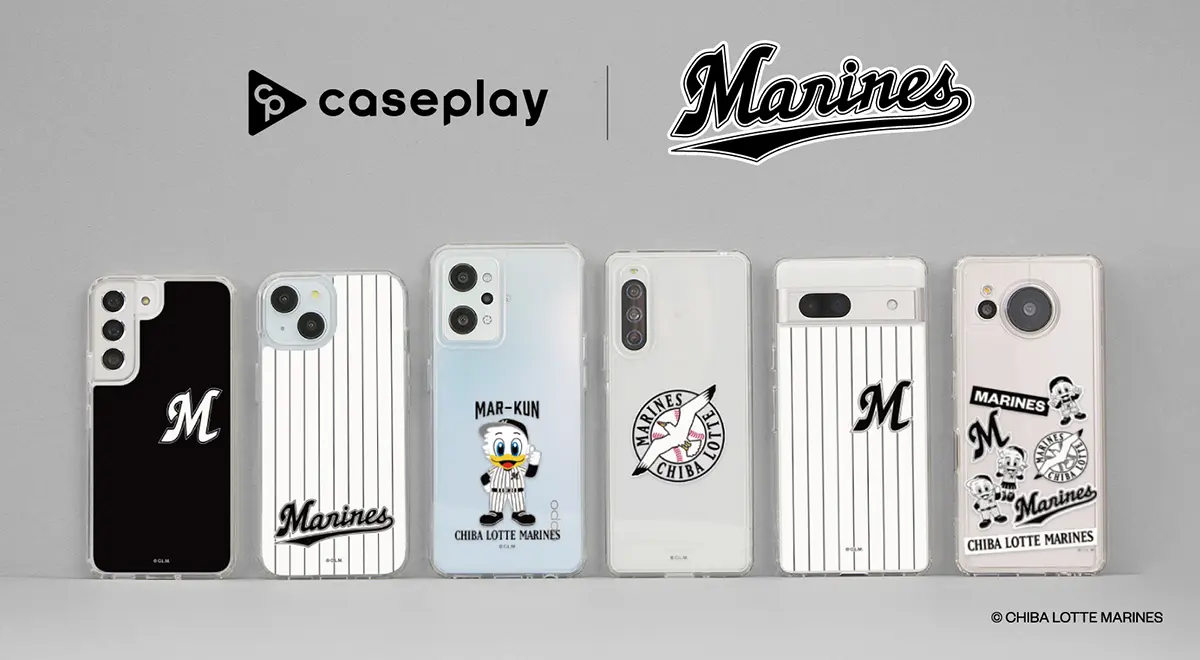 caseplay × 千葉ロッテマリーンズ