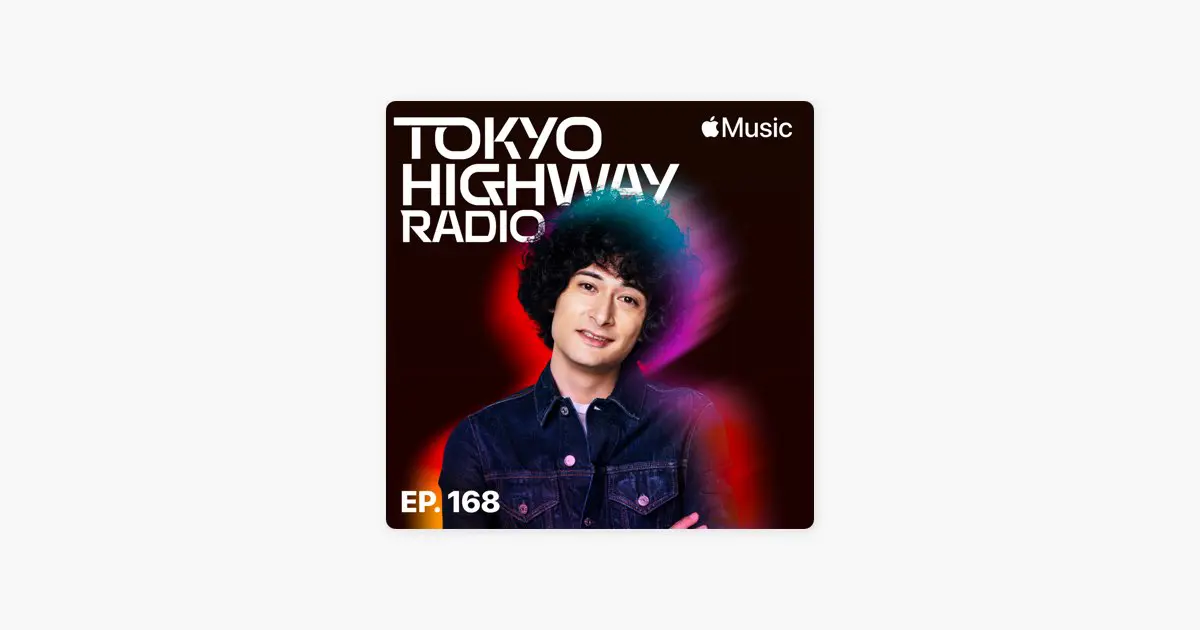 Tokyo Highway Radio with Mino 特集：New Year Starters 2025