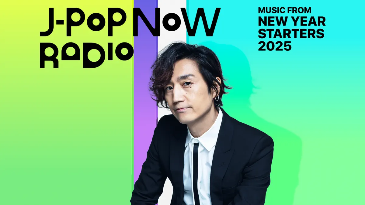 J-Pop Now Radio with Kentaro Ochiai 特集：New Year Starters 2025