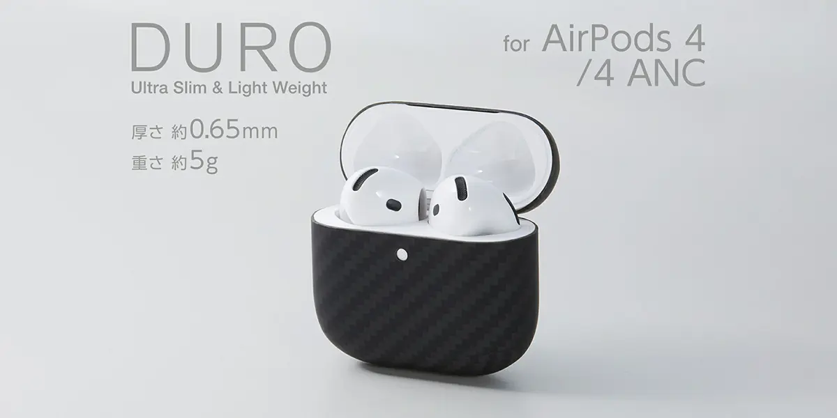 AirPods 4用 Deff DURO