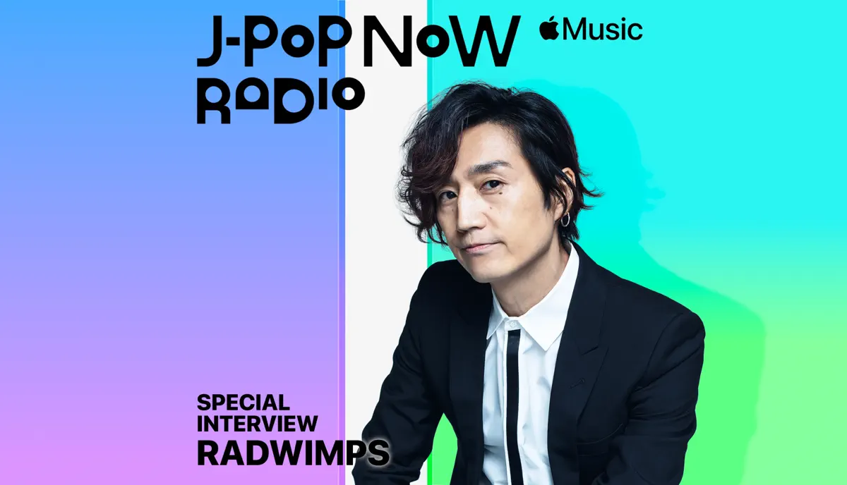 J-Pop Now Radio RADWIMPSインタビュー