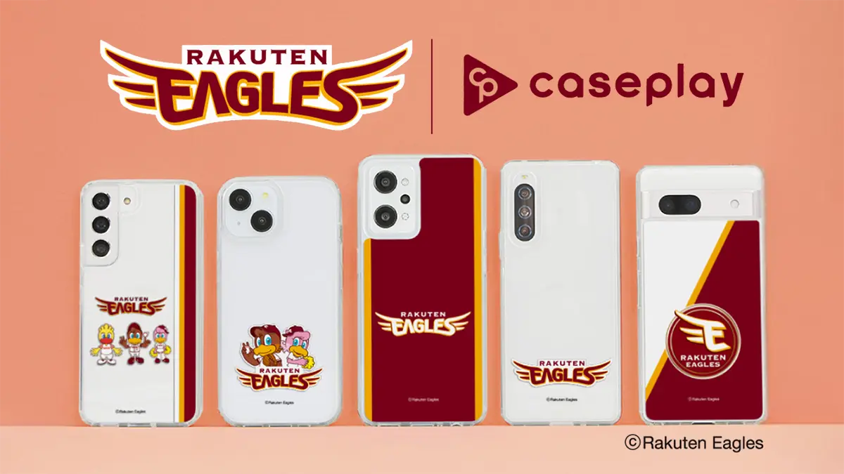 caseplay × 東北楽天ゴールデンイーグルス