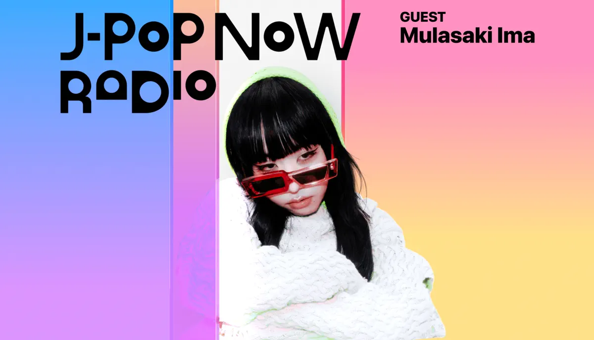 J-Pop Now Radio with Kentaro Ochiai ゲスト：紫 今