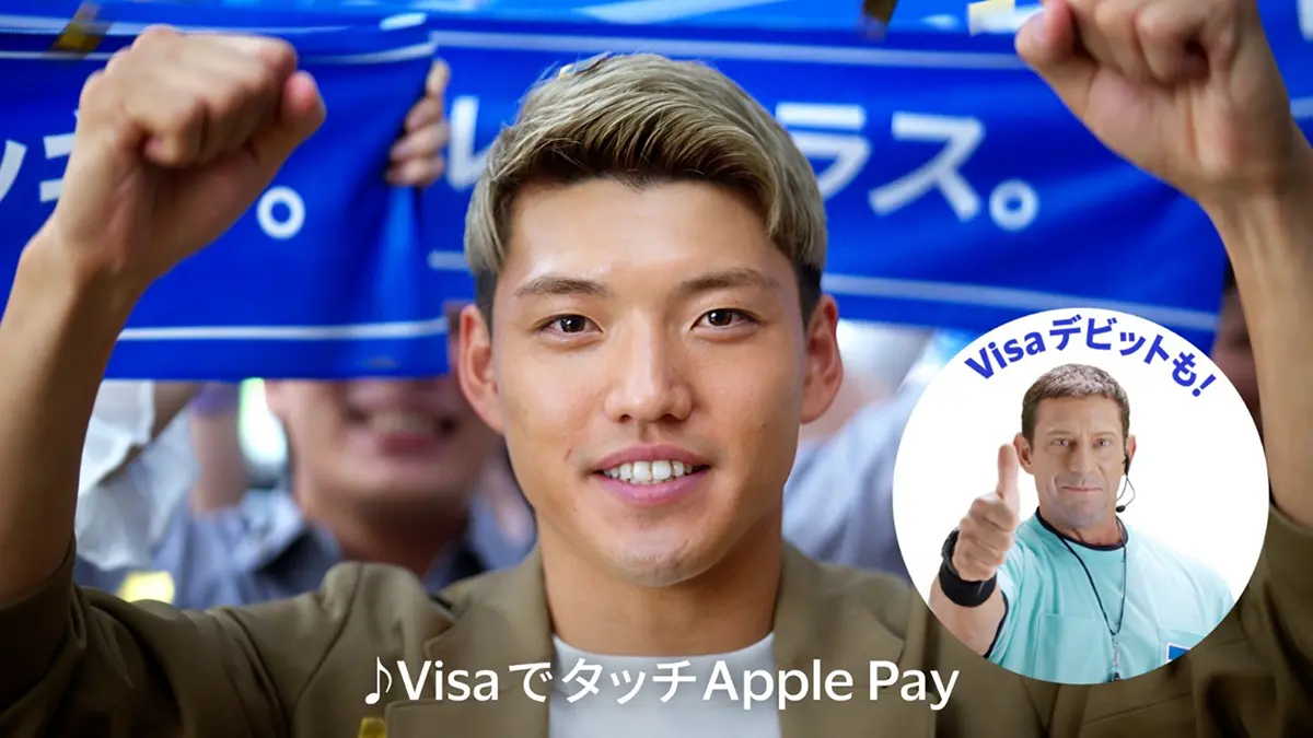 『Visaでタッチ』を、Apple Payで。