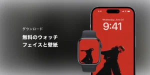 j-hopeのiPhone用壁紙とApple Watch用文字盤