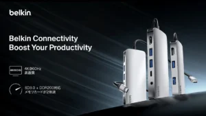 BelkinのUSB-Cマルチポートハブ