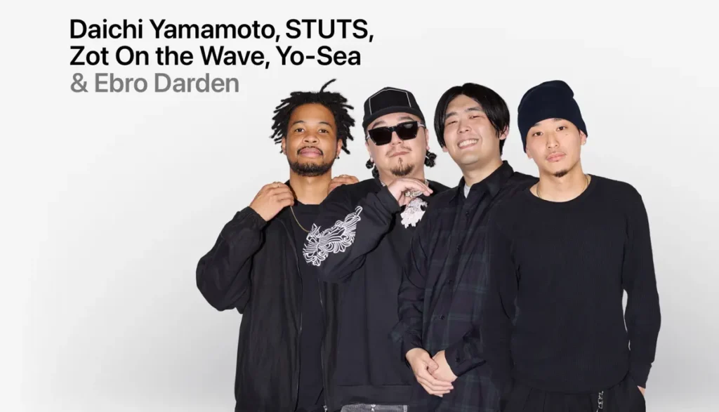 Ebro in Japan, Pt. 2