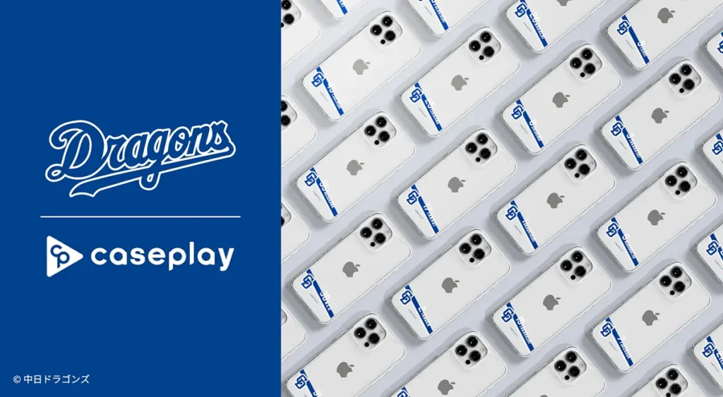 中日ドラゴンズ × caseplay
