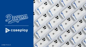 福田翔生選手サイン入りグレーiPhoneケース サイズSE 値下げ可能