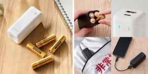 エレコム DE-KD06シリーズ