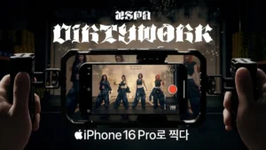 aespa Dirty Work iPhone 16 Proで撮影