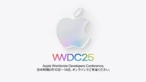 WWDC25