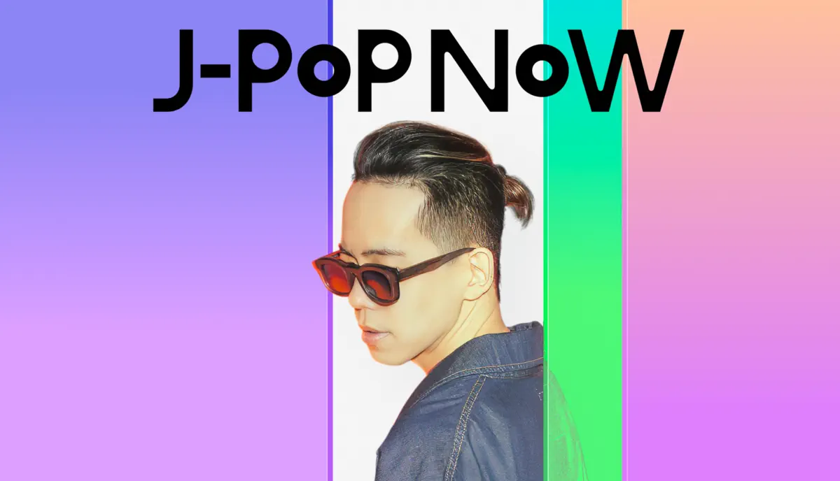 J-Pop Now Radio with Kentaro Ochiai 特集：清水翔太