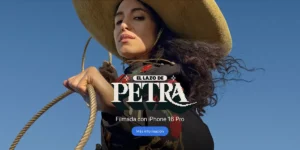 El lazo de Petra（ペトラの投げ縄）