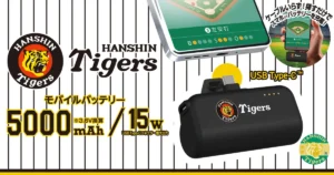 エレコム DE-C43L-5000HBK