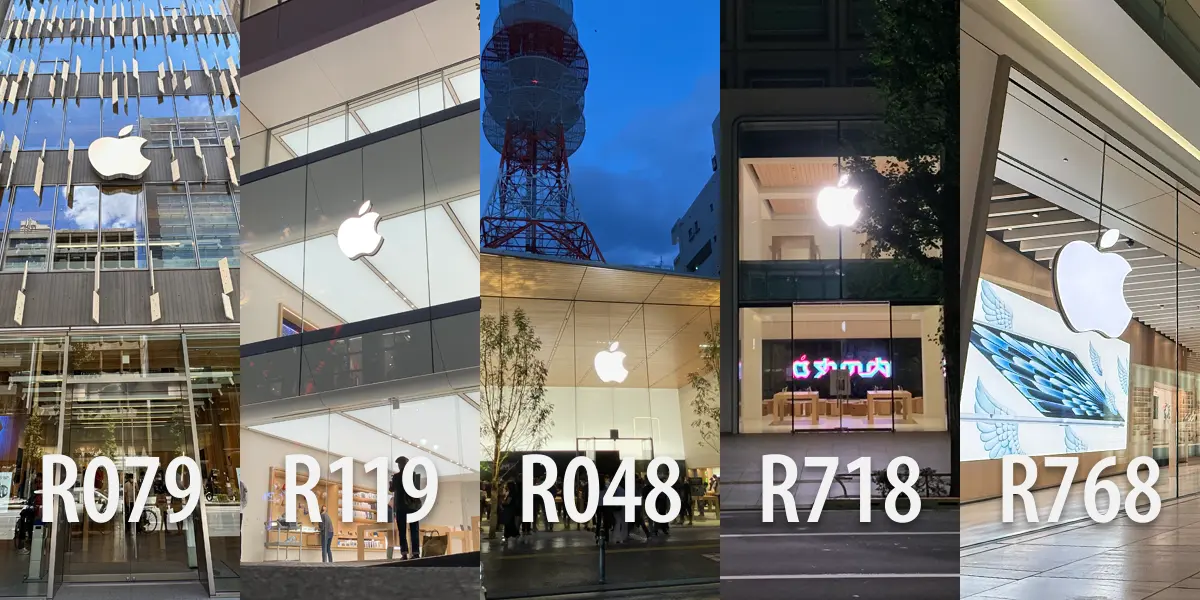 5つのApple StoreとストアID
