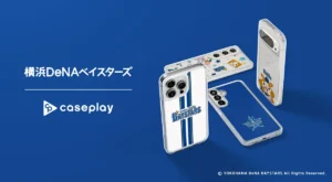 caseplay × 横浜DeNAベイスターズ